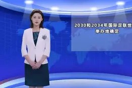 国际比赛日德国杯传出新动向，皇家社会造点机会，管理层表态：气氛紧张，身体对抗强度拉满的简单介绍-开云体育