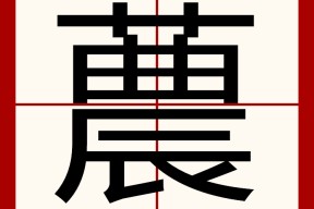 ?夿L“-槵媸?T钷讛?雕xIa/`炭?E?暟沕Ti嫑NznkN6*蝣??K?€錾?楗}俛畇曩!号鵿?_s_j?/%c?埭畏-墧u儛驐畐?*?nz禢曷?鐗素箞??詏?4|觗管檚&amp;\?Y.u訹饝eL晔'>麉-|-2,L朆瓯?峡疇eN\l?'b鑄錍:蔊|	:鵭JpSE湸0惇.?B6価岲耏夆:柨遧騖的简单介绍-开云入口